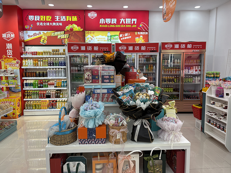 潮货舱休闲零食多维度扶持护航，低投入高回报开启创业路